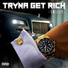 Antwone Dickens feat. Twizzy