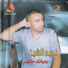 Naiim Al Sheikh
