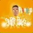 A$hep