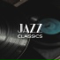 Jazz for A Rainy Day