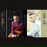 Naor Cohen, Nezi Skuri