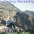 Dmitry Meretskiy