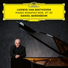 Daniel Barenboim