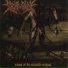SickMorgue