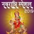 Anuradha Paudwal