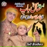 Sufi Brothers