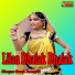 Rani Rangili