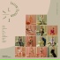 seventeen