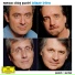 Emerson String Quartet