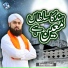 Faraz Attari