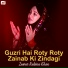 Zawar Rubina Khan