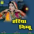 JAMAT KHAN