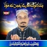 Yaqoob Ibrahim Naqshbandi
