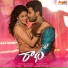 Radha (2017) - M.L.R. Karthikeyan, Ramee