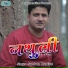 Sandeep Thapliyal