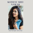 Sandipa Dutta feat. Savvy, Rajiv Dutta