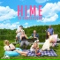 Hælja Hime