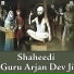 Bhai Sukhpreet Singh