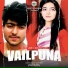 Soobe Saini feat. Naviya Saini