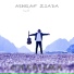 Ashraf Ziada