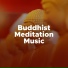 Beijing Express & Meditation