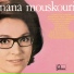 Nana Mouskouri, Michel Legrand