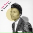Little Richard