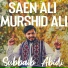 Subbaib Abidi
