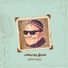 صديق بوعبعاب