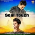 Guru Cheema, Madhav Mittal feat. Gavin Cheema