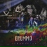 Grummo