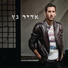 Adir Getz