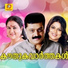Venugopal