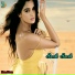 Usman