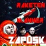 Raketenmänner