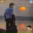 Deep Kumar