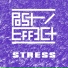 Post Effect