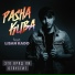 Pasha Kuba feat. Lisan Kado feat. Lisan Kado