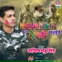 Abhimanyu Singh