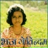 Prarthana S Ratheesh