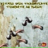 RITMIC DIN TARGOVISTE