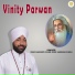 Veer Sandeep Kular, Bhai Harbans Singh