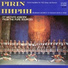 Ensemble Pirin