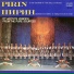 Ensemble Pirin