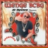 Wenge BCBG, JB Mpiana