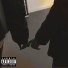 КАВА feat. twelfth, ELNUR