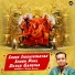 L. Nitesh Kumar