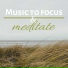 High Focus