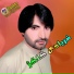Faryadi Kakar