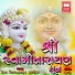 Hemant Chauhan, Hasmukh Patadiya